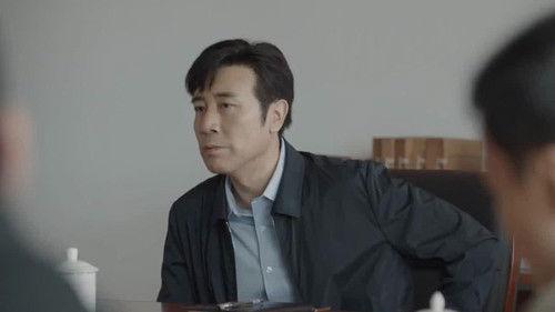 We Are Criminal Police Season 1 Episode 18 - Episode 18