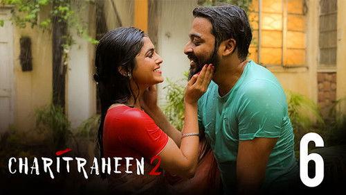 Charitraheen Season 2 Episode 6 - Flesh and Blood 2