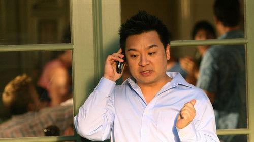 undefined Season 5 Episode 5 - Tree Trippers