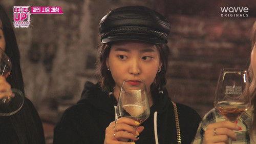 Level Up! Project Season 3 Episode 23 - Episode 23