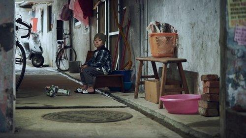 Small & Mighty Season 1 Episode 3 - Episode 3