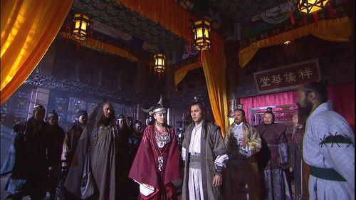 Sword Stained with Royal Blood Season 1 Episode 22 - Episode 22