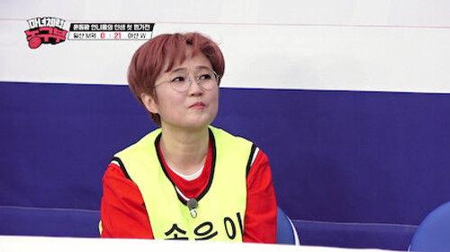 Jump Like a Witch Season 1 Episode 2 - 2022-02-22