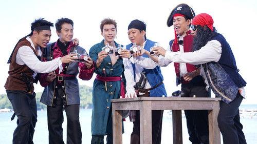 2 Ngày 1 Đêm Season 2 Episode 44 - Episode 44