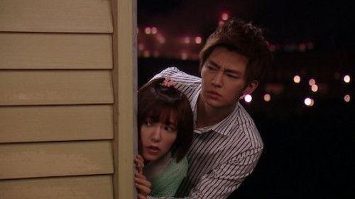 Just You Season 1 Episode 5 - Episode 5