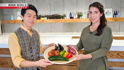 Learn Japanese from the News Season 1 Episode 13 - New Services Bring Overgrown Produce to Market