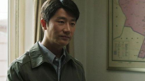 Minning Town Season 1 Episode 20 - Episode 20