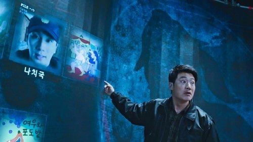 Mouse Season 1 Episode 5 - The Live Broadcast