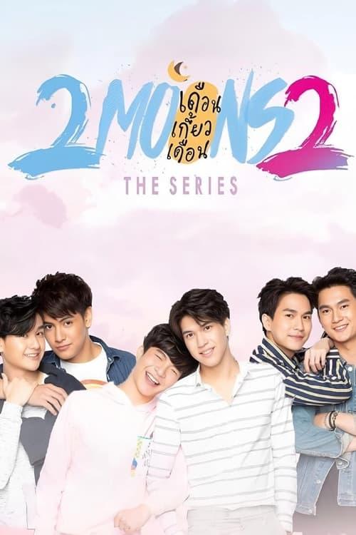2 Moons 2 poster