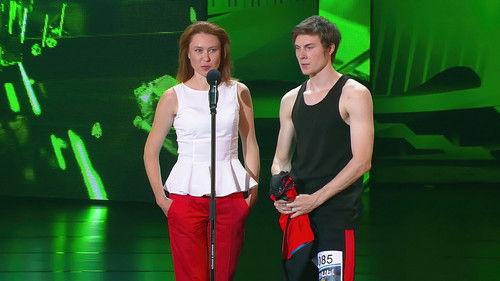 Dances Season 1 Episode 5 - Episode 5