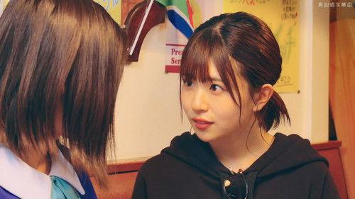 Dasada Season 1 Episode 9 - Episode 9