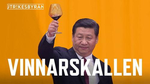 Utrikesbyrån Season 4 Episode 13 - Episode 13