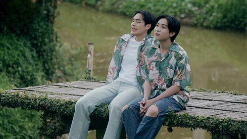 B•Friend Season 1 Episode 2 - Episode 2