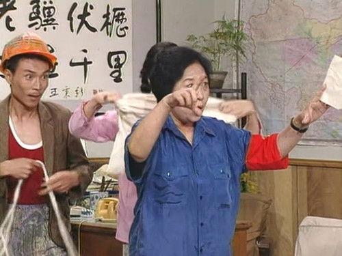 I Love My Family Season 1 Episode 24 - Episode 24