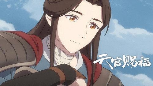 Heaven Official's Blessing Season 1 Episode 10 - Bygone Banyue Days