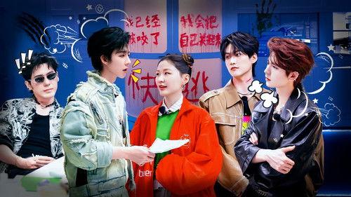 The Truth Season 3 Episode 14 - Episode 7 (Part 2)