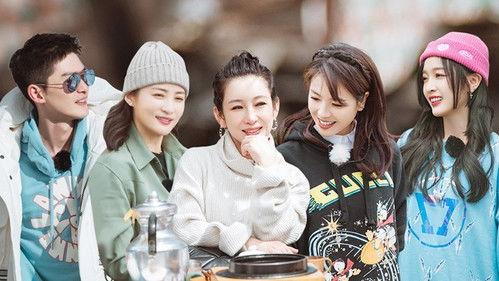 Viva La Romance Season 5 Episode 8 - Episode 8