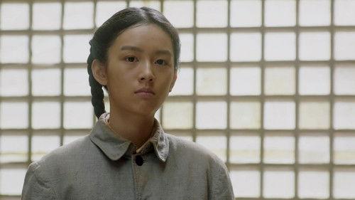 The Cradle Season 1 Episode 19 - Episode 19