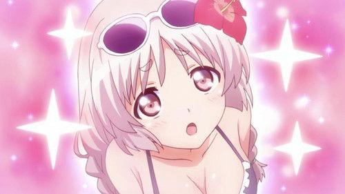 undefined Season 1 Episode 11 - Cupid Error