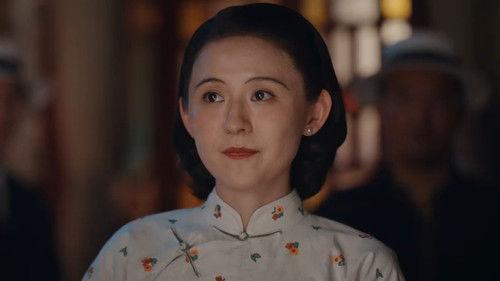 Wild Ambition Bloom Season 1 Episode 16 - Episode 16