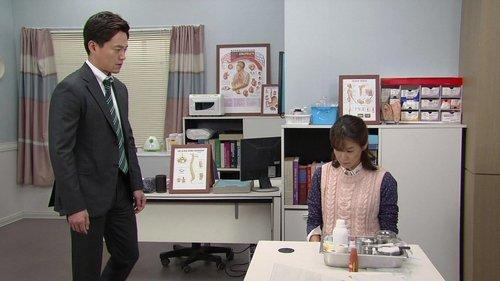 Wonderful Days Season 1 Episode 4 - Episode 4