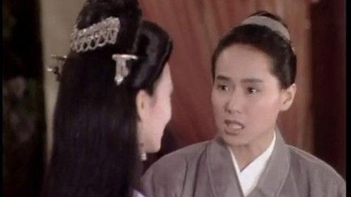 New Legend of Madame White Snake Season 1 Episode 11 - Episode 11