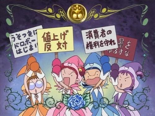 Magical DoReMi Season 2 Episode 21 - The Human Hater Majodon and the Promise of the Herb