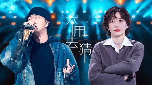 Time Concert Season 4 Episode 8 - Episode 8