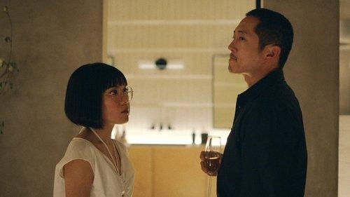 undefined Season 1 Episode 7 - I Am a Cage