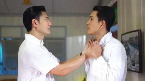 House of the Dark Shadows Season 1 Episode 16 - Episode 16