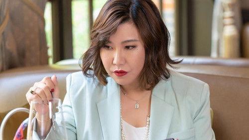 Come on! Programmers Season 1 Episode 14 - Episode 14