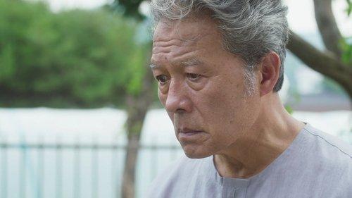 The Nice Guy Season 1 Episode 11 - Episode 11