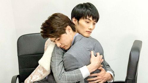 The Reason Why He Fell in Love with Me Season 2 Episode 5 - Episode 5