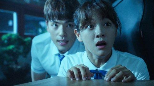 School 2017 Season 1 Episode 6 - The Real Records of Our Lives