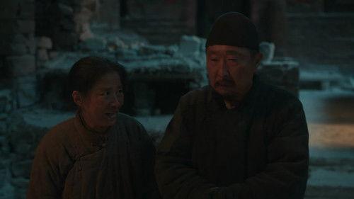 This Thriving Land Season 1 Episode 4 - Episode 4