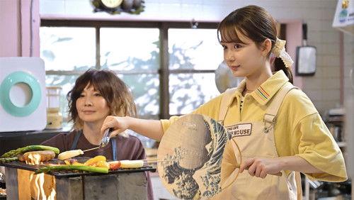 9Border Season 1 Episode 9 - Episode 9