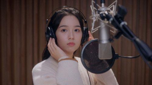 Love Me, Love My Voice Season 1 Episode 4 - Hello, Shengsheng. I’m Qiang Qingci