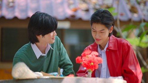 I Will Knock You Season 1 Episode 7 - Episode 7