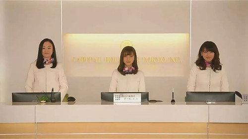 I Bought Boyfriend with Loan Season 1 Episode 1 - Episode 1