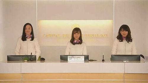 I Bought Boyfriend with Loan Season 1 Episode 1 - Episode 1