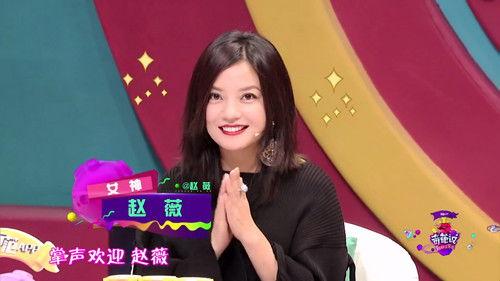 I Can I BB Season 3 Episode 4 - Episode 4