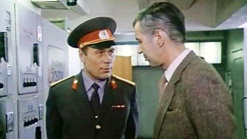 Investigator by Profession Season 1 Episode 1 - Episode 1