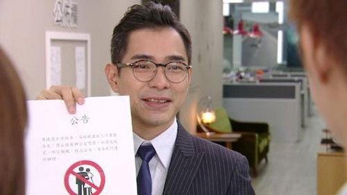 Just You Season 1 Episode 39 - Episode 39