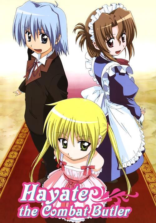 Hayate the Combat Butler poster