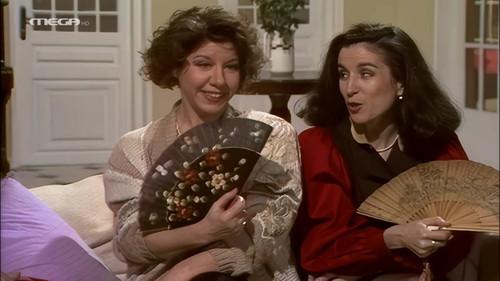 Oi Treis Harites Season 1 Episode 4 - Episode 4