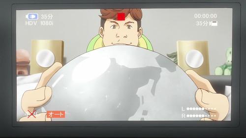 Ikebukuro West Gate Park Season 1 Episode 3 - ZettaMovier @ Metropolitan Theater