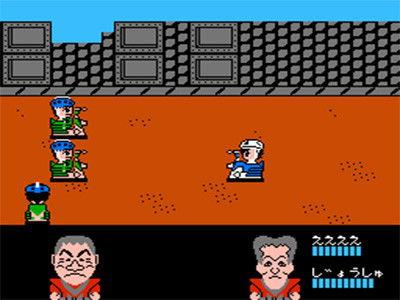 GameCenter CX Season 3 Episode 2 - Attack! Takeshi's Castle Showdown (Family Trainer)