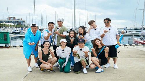 Go Fighting Season 3 Episode 5 - Episode 5