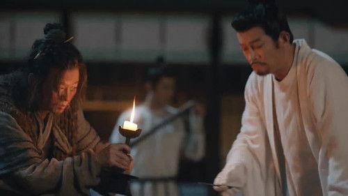 Strange Tales of Tang Dynasty Season 2 Episode 19 - Tongtian Rhino (2)