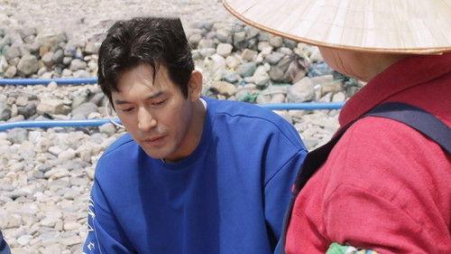 Huh Young Man's Food Travel Season 1 Episode 4 - Episode 4